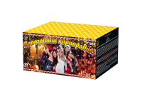 Новогодний корпоратив Салют купить в Артёмовске | artyomovsk.salutsklad.ru