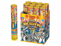 Звездопад 30 Пневматическая хлопушка купить в Артёмовске | artyomovsk.salutsklad.ru