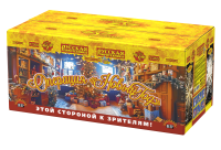 Операция Новый год Батарея салютов купить в Артёмовске | artyomovsk.salutsklad.ru