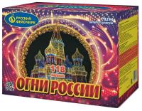 Огни России Батарея салютов купить в Артёмовске | artyomovsk.salutsklad.ru