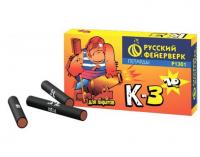 К-3 Петарды купить в Артёмовске | artyomovsk.salutsklad.ru