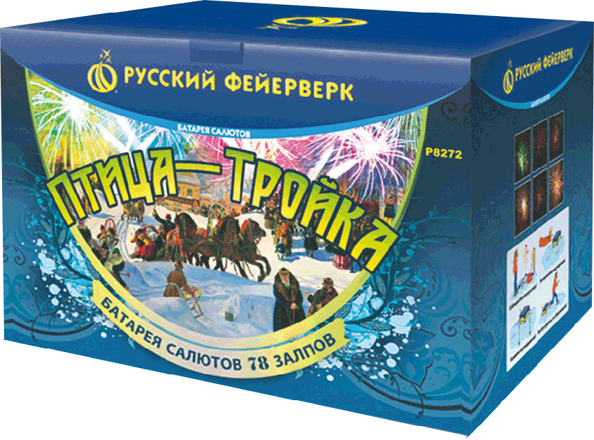 Фейерверки в Артёмовске