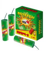Смерч-8 Петарды купить в Артёмовске | artyomovsk.salutsklad.ru