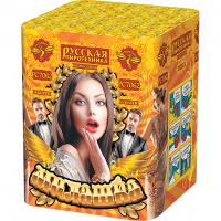 Милашка Салют купить в Артёмовске | artyomovsk.salutsklad.ru