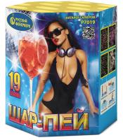 Шар-пей Батарея салютов купить в Артёмовске | artyomovsk.salutsklad.ru