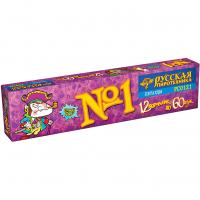 Команда корсара Моргана 1-3 Петарды купить в Артёмовске | artyomovsk.salutsklad.ru