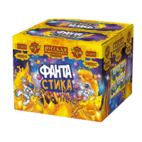 ФАНТАстика Фейерверк купить в Артёмовске | artyomovsk.salutsklad.ru