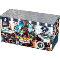 Шкипер Салют купить в Артёмовске | artyomovsk.salutsklad.ru