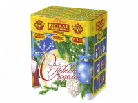 С Новым годом! 20 Батарея салютов купить в Артёмовске | artyomovsk.salutsklad.ru