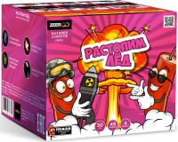 Растопим лед Батарея салютов купить в Артёмовске | artyomovsk.salutsklad.ru