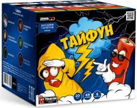 Тайфун Салют купить в Артёмовске | artyomovsk.salutsklad.ru