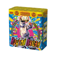 Крутой пацан Фонтан фейерверк купить в Артёмовске | artyomovsk.salutsklad.ru