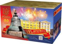 Царь-Колокол Салют купить в Артёмовске | artyomovsk.salutsklad.ru