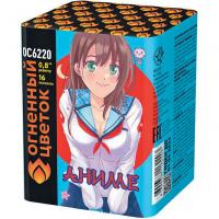 Аниме Салют купить в Артёмовске | artyomovsk.salutsklad.ru