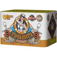 Амстердам Салют купить в Артёмовске | artyomovsk.salutsklad.ru