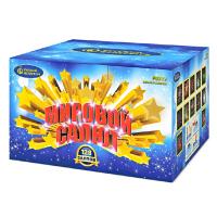 Мировой Салют Комбинированный Фейерверк купить в Артёмовске | artyomovsk.salutsklad.ru