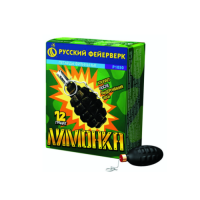 Лимонка с чекой Петарды купить в Артёмовске | artyomovsk.salutsklad.ru