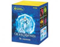 Снежная королева Фейерверк купить в Артёмовске | artyomovsk.salutsklad.ru