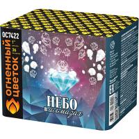 Небо в алмазах 36 Батарея салютов купить в Артёмовске | artyomovsk.salutsklad.ru