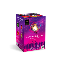 Магические огни Батарея салютов купить в Артёмовске | artyomovsk.salutsklad.ru