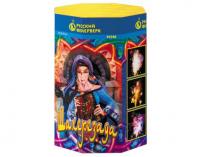 Шахерезада Пиротехнический фонтан купить в Артёмовске | artyomovsk.salutsklad.ru