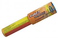 Дымовой (с чекой) оранжевый Фальшфейер купить в Артёмовске | artyomovsk.salutsklad.ru