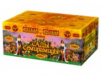 Сады Семирамиды Салют купить в Артёмовске | artyomovsk.salutsklad.ru