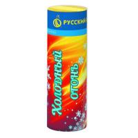 Холодный огонь Пиротехнический фонтан купить в Артёмовске | artyomovsk.salutsklad.ru