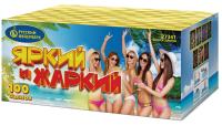 Яркий и жаркий Батарея салютов купить в Артёмовске | artyomovsk.salutsklad.ru
