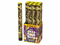 Праздничная 50 Пневматическая хлопушка купить в Артёмовске | artyomovsk.salutsklad.ru