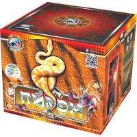 Питон Салют купить в Артёмовске | artyomovsk.salutsklad.ru