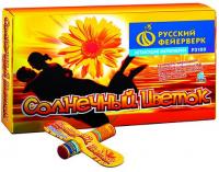 Солнечный цветок Летающие фейерверки купить в Артёмовске | artyomovsk.salutsklad.ru