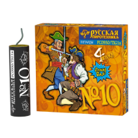 Петарда фитильная № 10 Петарды купить в Артёмовске | artyomovsk.salutsklad.ru