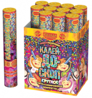 Калейдоскоп 30 Пневматическая хлопушка купить в Артёмовске | artyomovsk.salutsklad.ru