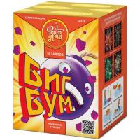 Биг Бум Батарея салютов купить в Артёмовске | artyomovsk.salutsklad.ru