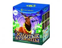 Золотые Бубенцы Фейерверк купить в Артёмовске | artyomovsk.salutsklad.ru