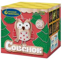 Совёнок Фейерверк купить в Артёмовске | artyomovsk.salutsklad.ru