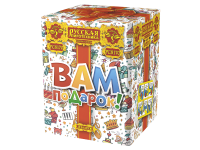 Вам подарок! Фейерверк купить в Артёмовске | artyomovsk.salutsklad.ru