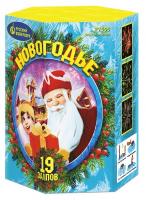 Новогодье Салют купить в Артёмовске | artyomovsk.salutsklad.ru