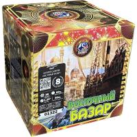 Восточный базар Фейерверк купить в Артёмовске | artyomovsk.salutsklad.ru