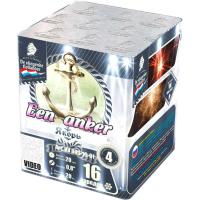 Якорь Салют купить в Артёмовске | artyomovsk.salutsklad.ru