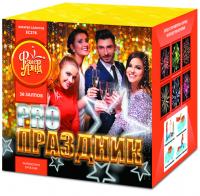 PRO-Праздник Батарея салютов купить в Артёмовске | artyomovsk.salutsklad.ru