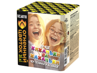 Хиханьки да Хахоньки Батарея салютов купить в Артёмовске | artyomovsk.salutsklad.ru