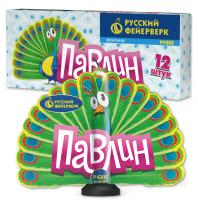 Павлин F Пиротехнический фонтан купить в Артёмовске | artyomovsk.salutsklad.ru