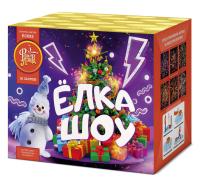 Ёлка-шоу Салют купить в Артёмовске | artyomovsk.salutsklad.ru