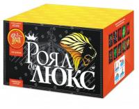 Роял де Люкс Салют купить в Артёмовске | artyomovsk.salutsklad.ru