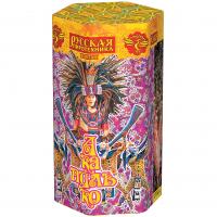 Акапулько Фонтан пиротехнический купить в Артёмовске | artyomovsk.salutsklad.ru