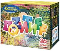 Позитифф Салют купить в Артёмовске | artyomovsk.salutsklad.ru