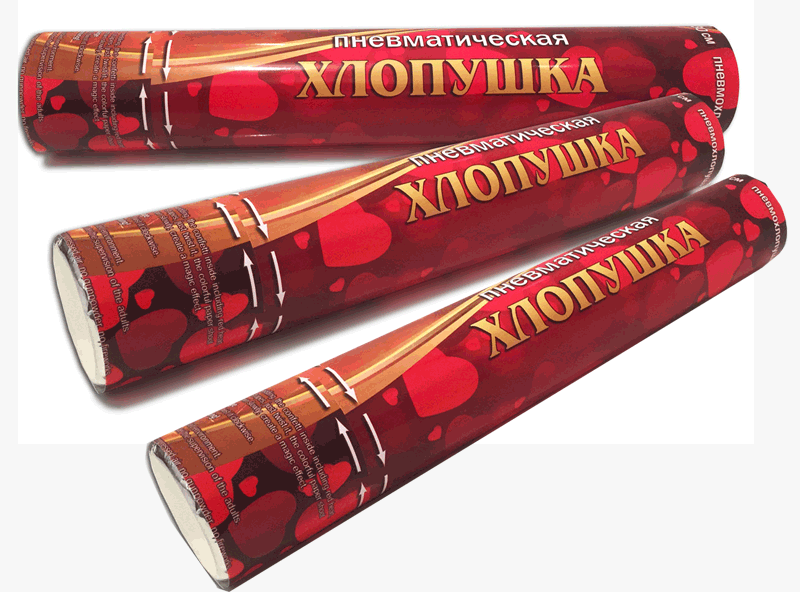 Хлопушки оптом —  Артёмовск