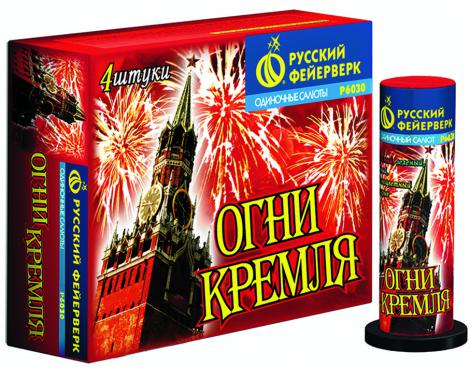 Бытовая пиротехника. Уровень PRO - Артёмовск | artyomovsk.salutsklad.ru